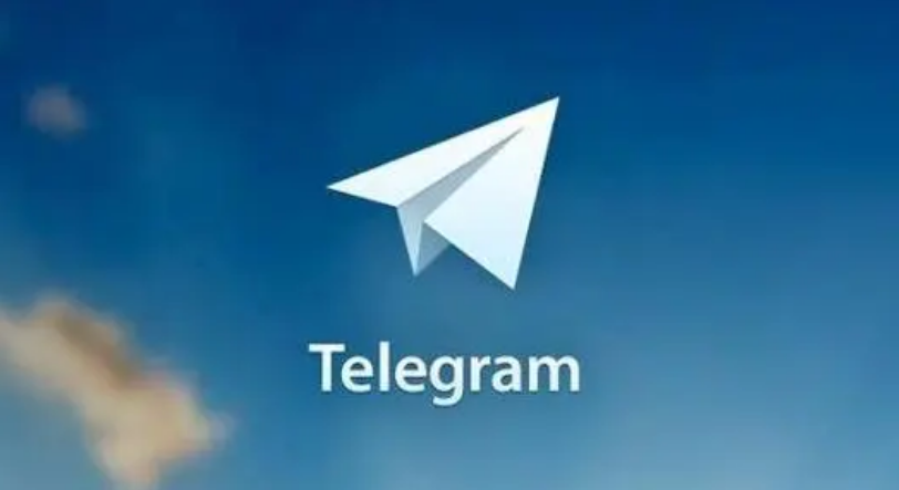 如何创建一个Telegram BOT？(图2)